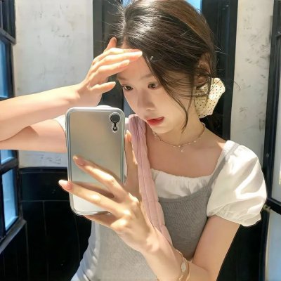 熟悉的她